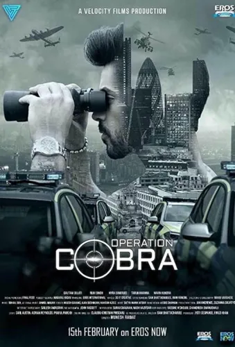 Operation Cobra 