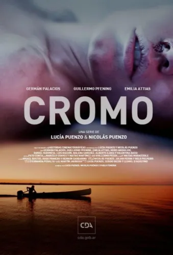 Cromo 